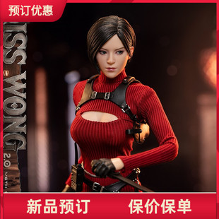 SWTOYS 1/6 NO:FS062 MISS WONG 艾达王2.0 可动人偶 接单