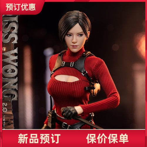 SWTOYS艾达王2.01/6可动兵人