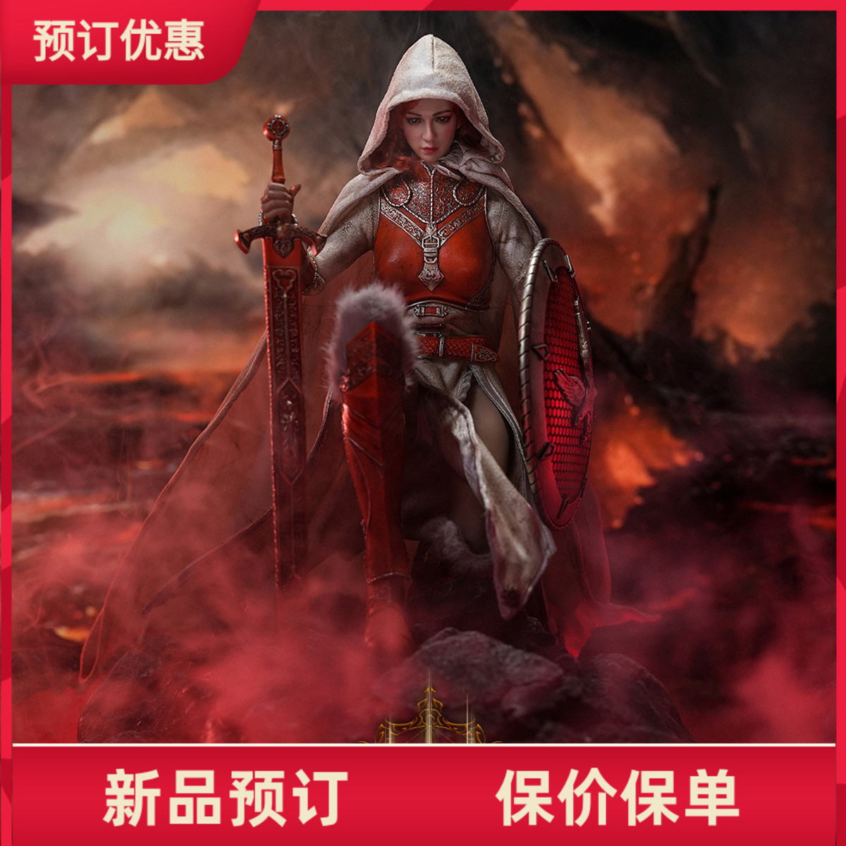 TBLeague庞贝战士橙色版女兵人