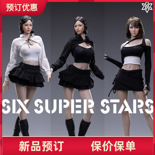 六芒星3STOYS 1/6 黑白配潮流女装 适合PH/TBL 兵人偶服装 接单