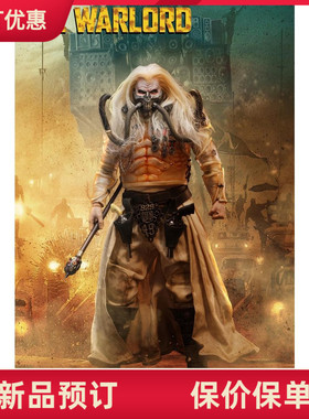 PREMIER TOYS 1/6 超级玩具 大军阀 可动人偶 PT0002 接单