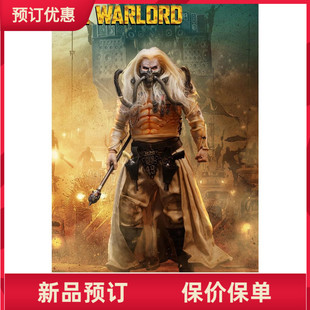 PREMIER TOYS 1/6 超级玩具 大军阀 可动人偶 PT0002 接单