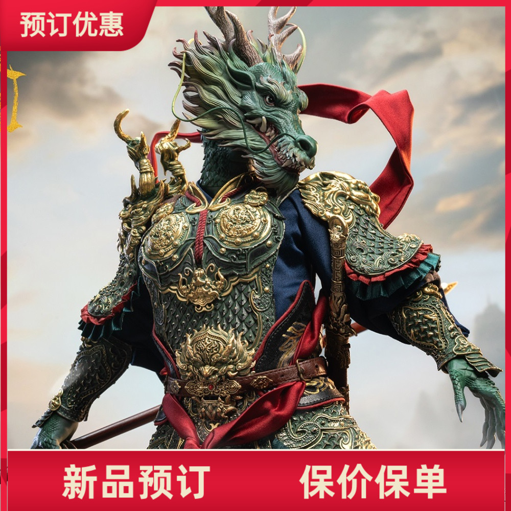 303TOYS青龙王白龙王1/6兵人