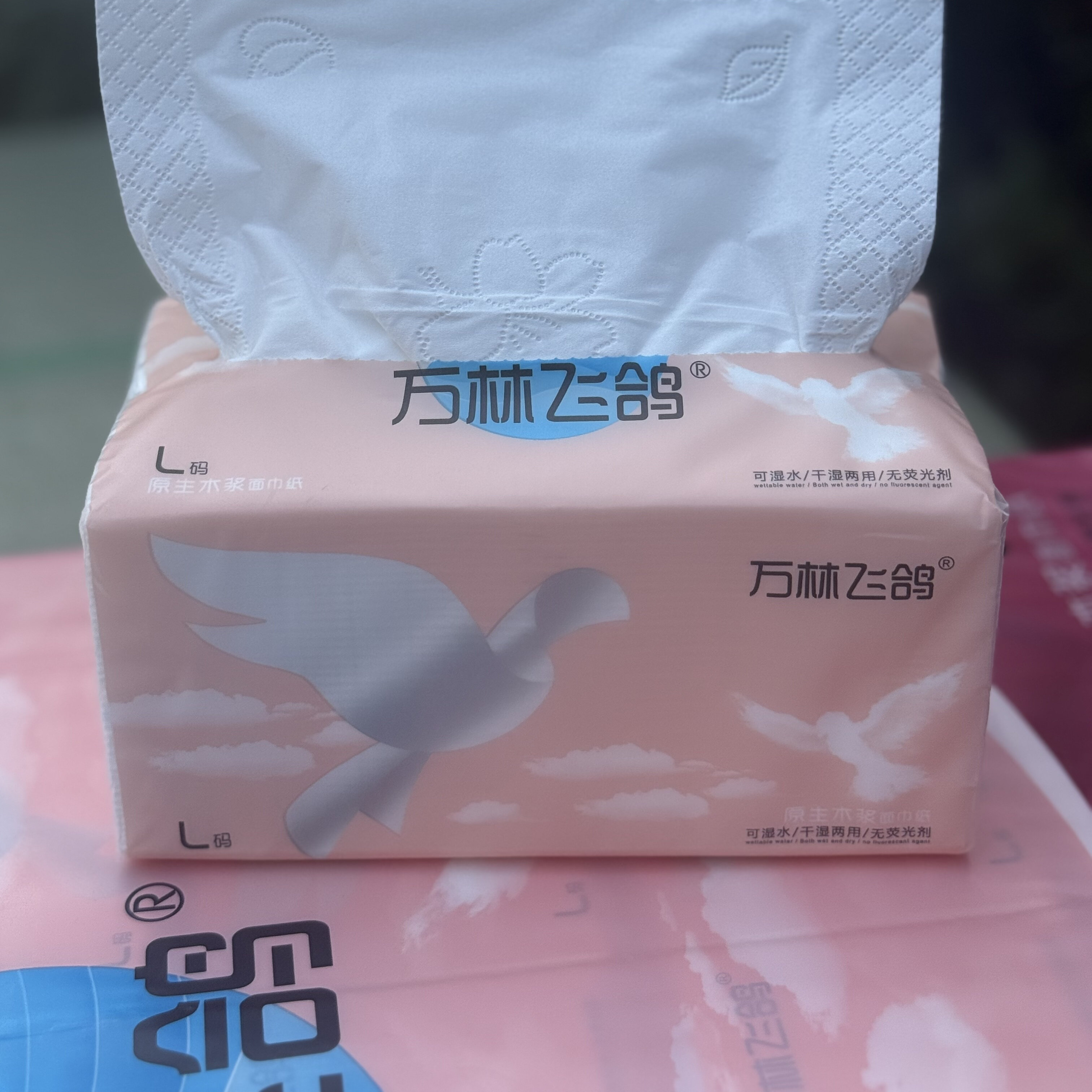 万林飞鸽L码原生木浆面巾纸包邮干湿两用 - 实物图