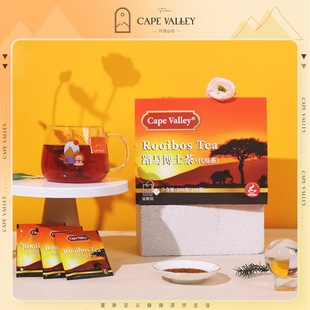 开普山谷南非博士茶R2量贩装Rooibos路易波士国宝红茶线叶金雀花