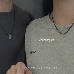 扎基拉姆吊坠小众百搭男女情侣项链礼物 原创复古做旧s925银藏式