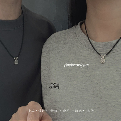 扎基拉姆吊坠小众百搭情侣项链