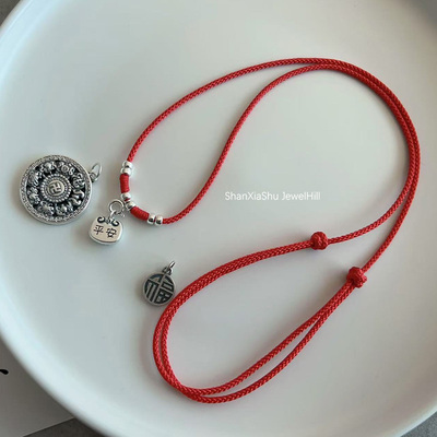 山下树 祈福 中式小众纯银红色可调节半成品项链绳挂吊坠本命年