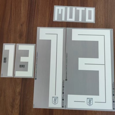 【现货】2018世界杯日本主场印字