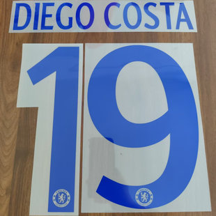 【现货】14/15切尔西客场法布雷加斯迭戈科斯塔杯赛印字