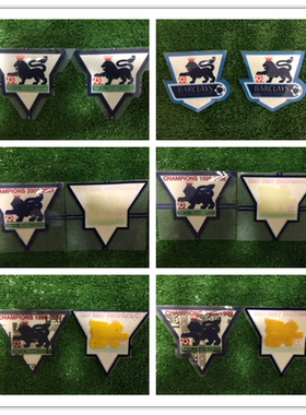 各类英超臂章合集 0203英超金章 9703英超臂章 0407 0713英超臂章