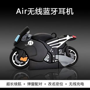 TWLR蓝牙耳机真无线2024年新款入耳式王一博同款适用于苹果华为