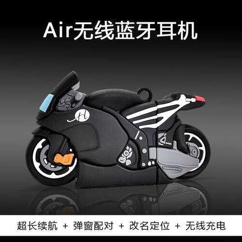 苹果降噪耳机运动通话听歌高颜值