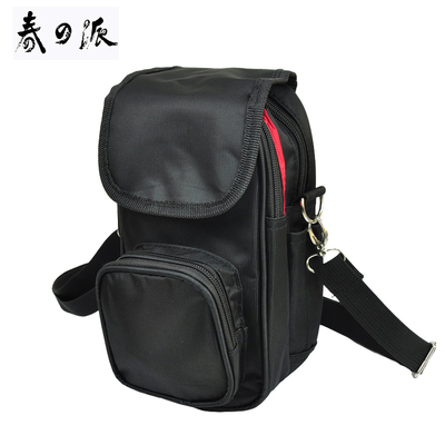 PDA仓库物流快递盘点机挎包腰包