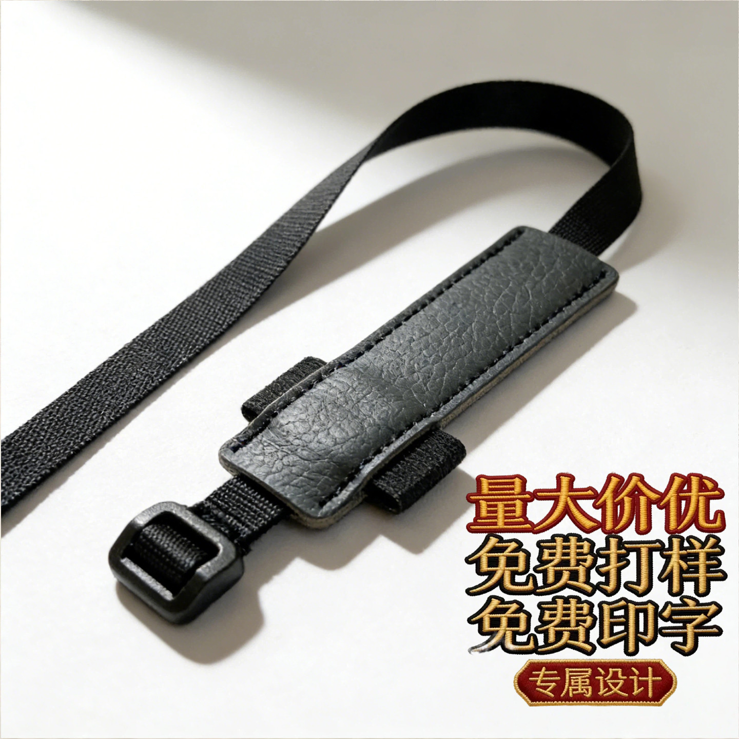 Honeywell EDA40K手腕带嚯尼韦尔EDA40K巴枪PDA背带便携手腕 挂带图片