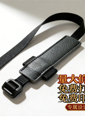 Honeywell EDA40K手腕带嚯尼韦尔EDA40K巴枪PDA背带便携手腕 挂带