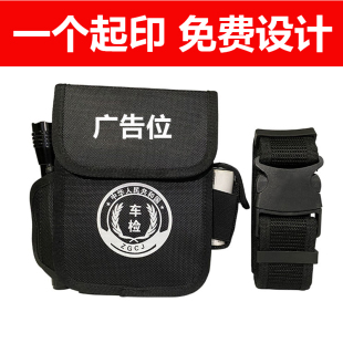 机动车查验包车管所工具腰包检测车辆检测站外检便捷工作包