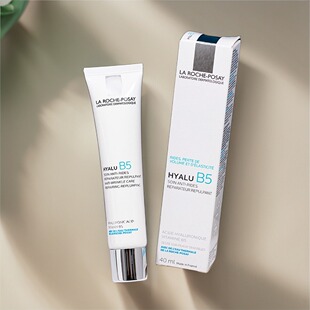 理肤泉玻尿酸Hyalu B5面霜8.6%玻色因精华乳液40ml保湿修复