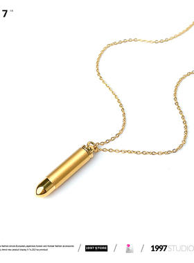 可储物子弹头钛钢项链男