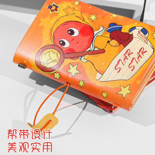 星人A5软皮彩色手账本绑带100g加