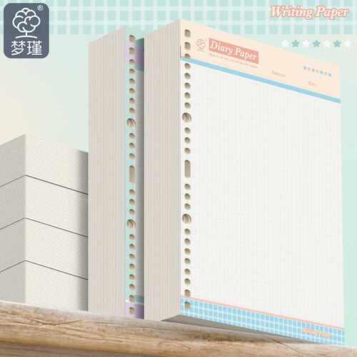 简约B5卡册彩色内页替芯卡通可孔