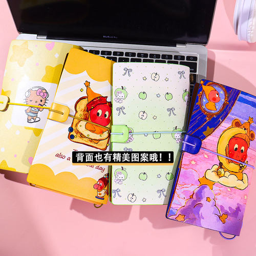 星星小人A6软皮彩色手账本绑带高
