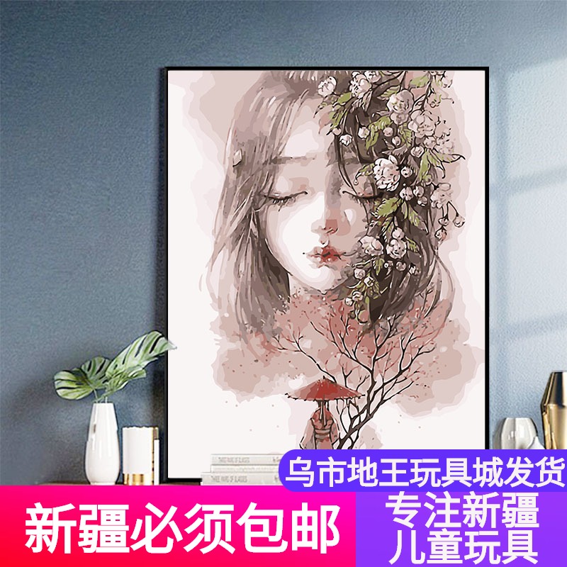 diy数字油画客厅填充数码油彩画