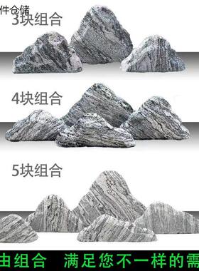 雪浪石切片景观石室内枯