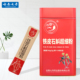铁皮枫斗粉正品 盒 道地石斛粉 30袋 云南七丹牌铁皮石斛超细粉2g