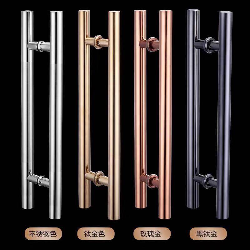 玻璃门拉手不锈钢玫瑰金黑钛金黑色金色推拉门把手ktv包厢门扶手