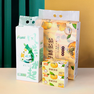 抽纸纸巾家用实惠装 喇叭花大包悬挂式 餐巾抽纸厕纸卫生纸巾擦手