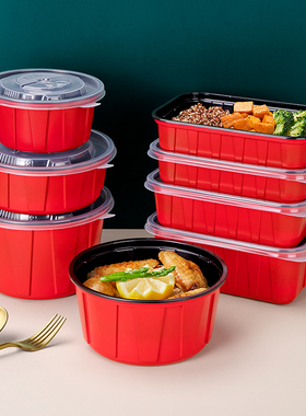 喇叭花一次性餐盒圆盒红色一次性汤碗面碗家用圆形外卖打包盒带盖