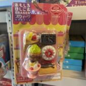 日本新款 仿真创意趣味橡皮擦可拼 进口IWAKO岩泽卡通动物造型食物