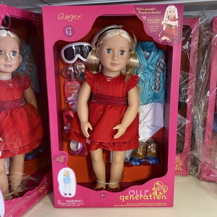 our generation偶季娃娃18寸洋娃娃OG换装女孩过家家玩具生日礼物