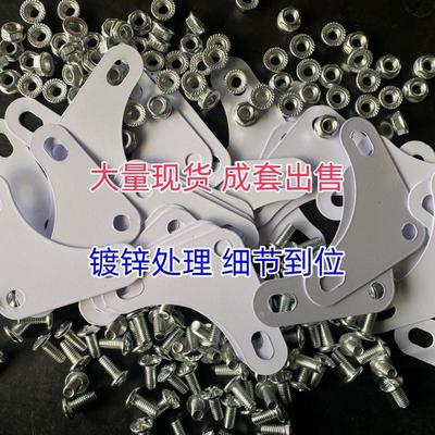 货架三角片配套螺丝螺母置物架货架角钢专用连接加固三角片