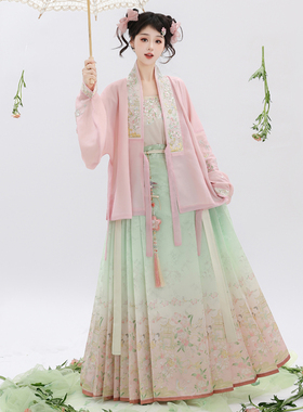 吾欣怡原创[春满园]明制汉服女绣花对交穿日常马面裙套装春夏新款