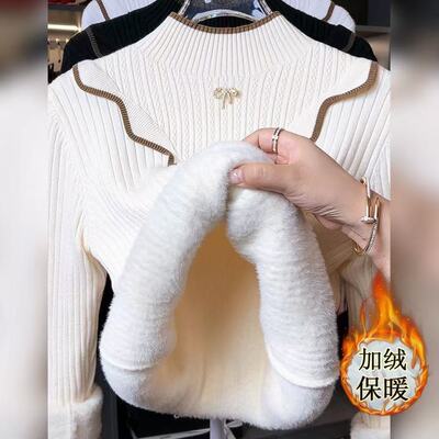 一体绒毛衣女2025秋冬季新款加绒加厚内搭半高领保暖衣洋气打底衫
