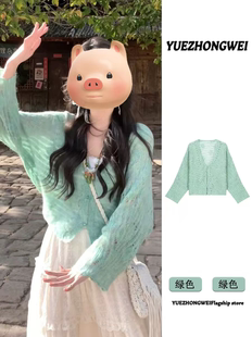 新款 女2026早春季 慵懒风短针织外套 毛衣开衫 小香风绿色镂空薄款