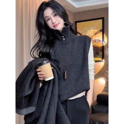 法式外穿半开高领针织衫马甲女士早秋冬叠穿保暖内搭背心羊毛上衣