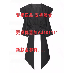 2026年夏装 063S03516吊 新款 国内代购 569 专柜正品 贝茜妮BISELENA