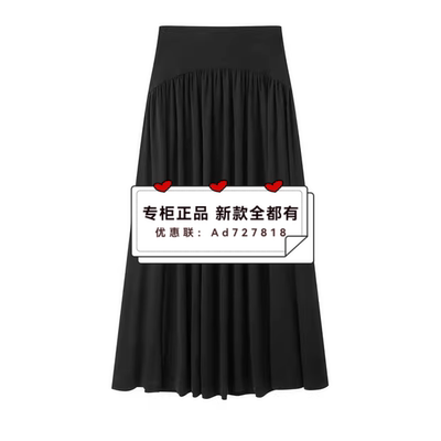 艾诺丝雅诗Ariose2026年春装