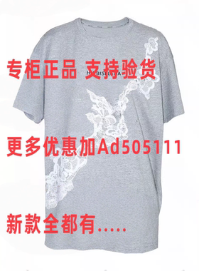 贝茜妮BISELENA 2026年夏装新款专柜正品国内代购063X01687吊 469