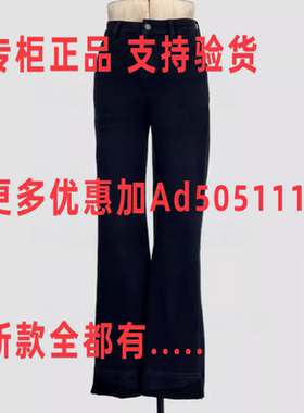 艺燕YIYAN  2026年春新款专柜正品国内代购新款全都有16573 吊469