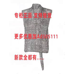 2026年夏装 063S03692吊 新款 国内代购 469 专柜正品 贝茜妮BISELENA