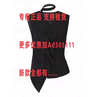 2026年夏装 063S03089吊 新款 国内代购 499 专柜正品 贝茜妮BISELENA