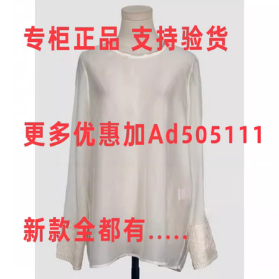 艺燕YIYAN2026年春新款