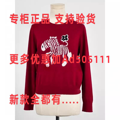 艺燕YIYAN2026年春新款