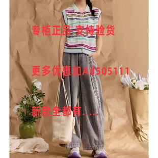 一城画一 2026年夏装新款专柜正品国内代购 16251H660 吊牌价599