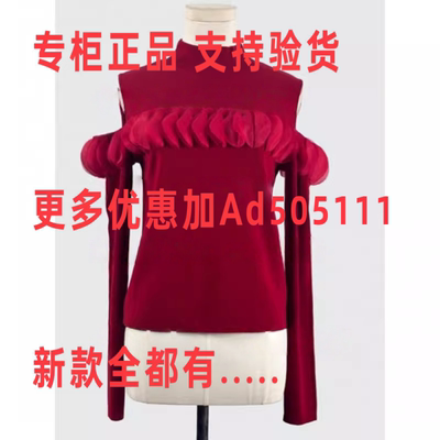 艺燕YIYAN2026年春新款