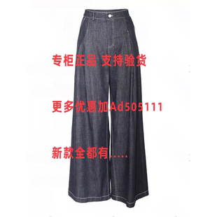 2026年夏装 063J01079吊 新款 国内代购 659 专柜正品 贝茜妮BISELENA